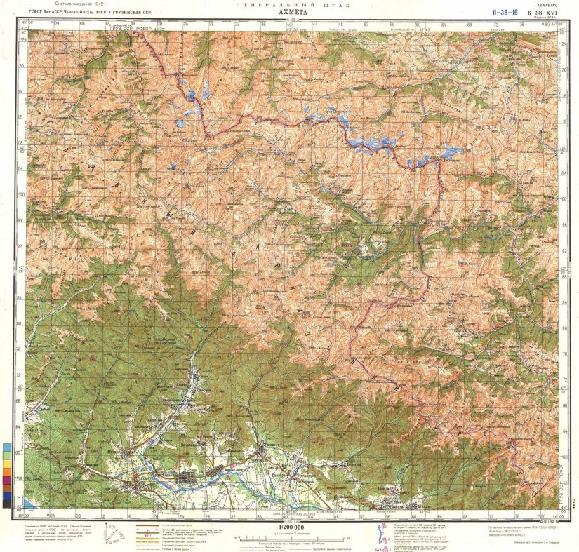 Топографическая карта региона