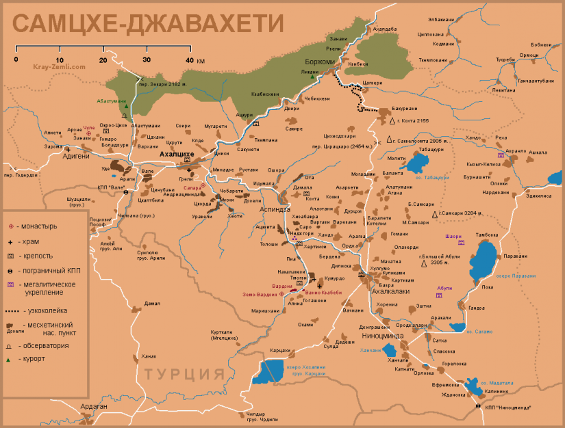 Карта достопримечательностей Самцхе-Джавахети