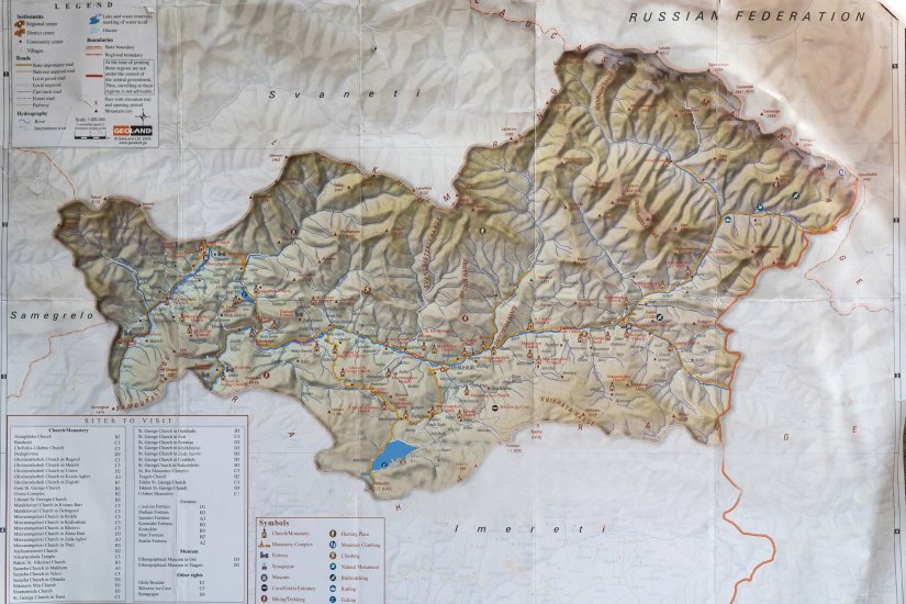 Туристическая карта Рачи