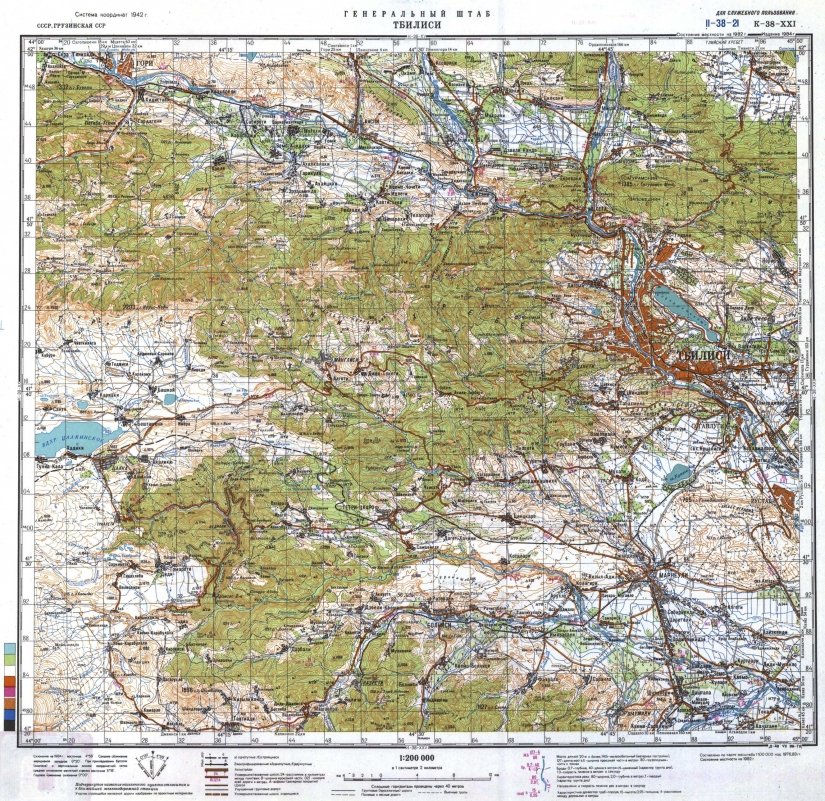 Топографическая карта Квемо Картли