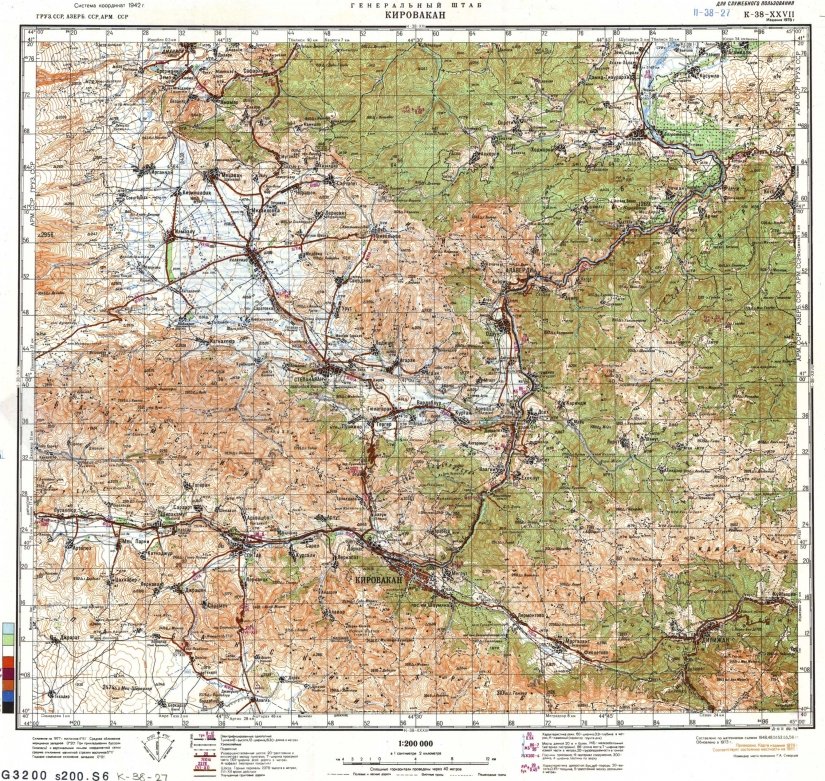 Территория, граничащая с Арменией